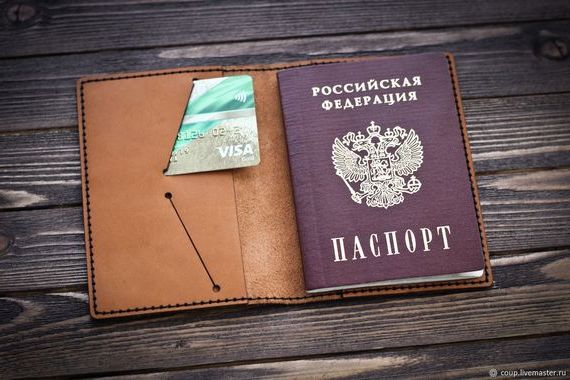 прописка в Узловой
